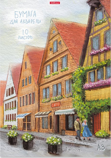 

Бумага для рисования Erich Krause Promenade 49821