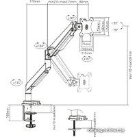 Кронштейн для монитора ErgoSmart Premium