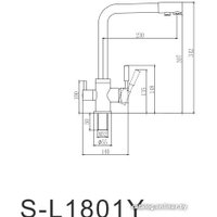 Смеситель Savol S-L1801Q