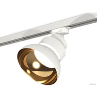 Трековый светильник Ambrella light Track System XT8101201 SWH/PYG/CL