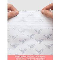 Комплект штор JoyArty Кофейная зона pox_17011777 (145x180)