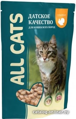 Пресервы All Cats С индейкой в соусе 85 г