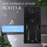 Дозатор для жидкого мыла Palex 3450-D-S
