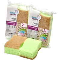 Губка Белая кветка Тропический лес 0207 (2 шт)