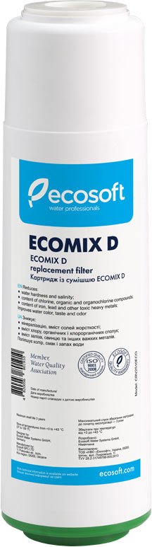 

Картридж ECOSOFT с материалом EcomixD 2,5"x10" CRV2510ECO