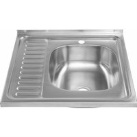 Кухонная мойка Saniteco 6060-R