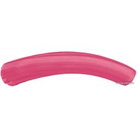 Блеск для губ 3INA The Lip Gloss (тон 110)