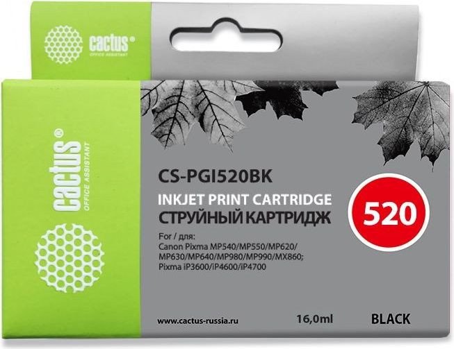 

Картридж CACTUS CS-PGI520BK (аналог Canon PGI520BK)