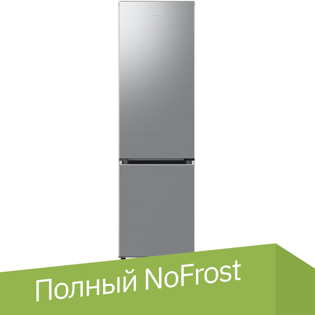

Холодильник Samsung Grand+ RB38C603CS9/EF