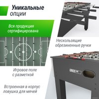 Настольный футбол Unix Line GTSFU140X74BK