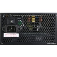 Блок питания Zalman GigaMax III 850W ZM850-GV3