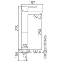 Смеситель Ledeme L1055-22