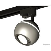 Трековый светильник Ambrella light XT XT1103002