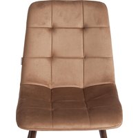 Стул TetChair Chilly mod. JSC-220 (коричневый/орех)