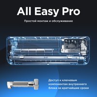 Кондиционер Midea HeatForce MSHP-18N8D6-I/MSHP-18N8D6-O