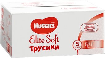 Трусики-подгузники Huggies Elite Soft 5 (76 шт)