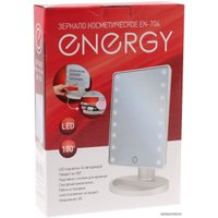Косметическое зеркало Energy EN-704
