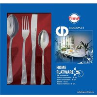 Набор столовых приборов TimA Фьюжн 05451/SS