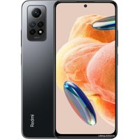 Смартфон Xiaomi Redmi Note 12 Pro 4G 8GB/128GB международная версия (графитовый серый)