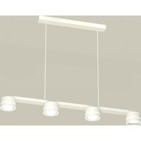 Подвесная люстра Ambrella light XB XB9151201