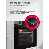 Электрический духовой шкаф LEX EDP 610 IX Wide Series
