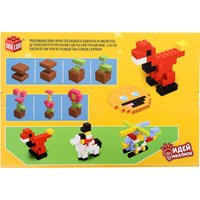 Конструктор Unicon Идей миллион 10180833 Классический набор CH8800-1000PCS