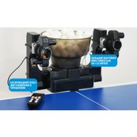 Тренажер для настольного тенниса Start Line S1001