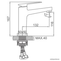 Смеситель Ledeme L1078