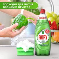 Средство для мытья посуды Fairy Platinum Лайм 650 мл