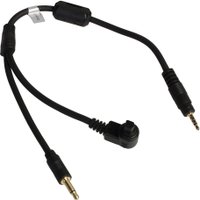 Кабель Falcon Eyes AVR-C1-2 для Aputure GW II