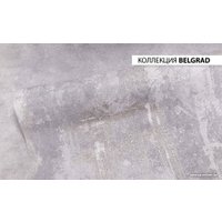 Виниловые обои Ateliero Belgrad-фон 58275-10