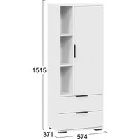 Шкаф-витрина Трия Агата исп.2 (белый ясень)