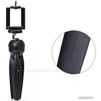 Трипод Yunteng YT-228