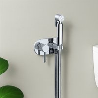 Унитаз напольный Lauter W224 2110224 + гигиенический душ Mist 21TZ221CH (горизонтальный выпуск)