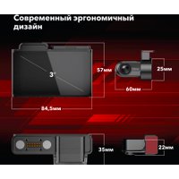 Видеорегистратор-GPS информатор (2в1) Inspector Tango