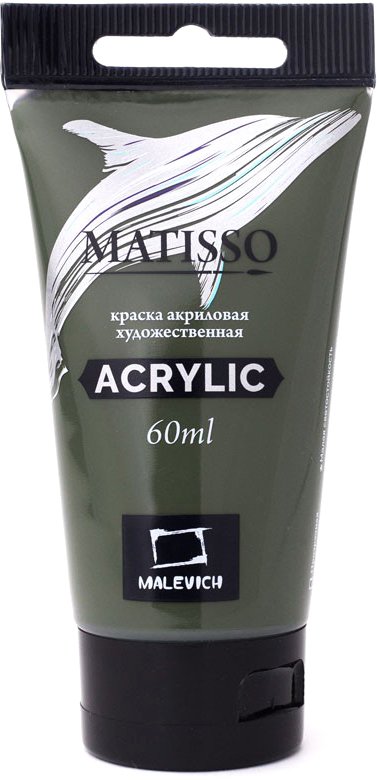 

Акриловая краска Малевичъ Matisso 617069 (60 мл, оливковый)