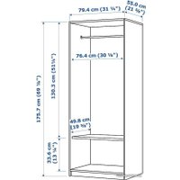 Шкаф распашной Ikea Раккестад 504.537.58 (черный)