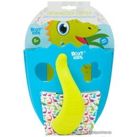 Органайзер для купания Roxy Kids Dino RTH-001B