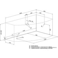 Ванна Aquanet Jersey 170x90 R (с каркасом)