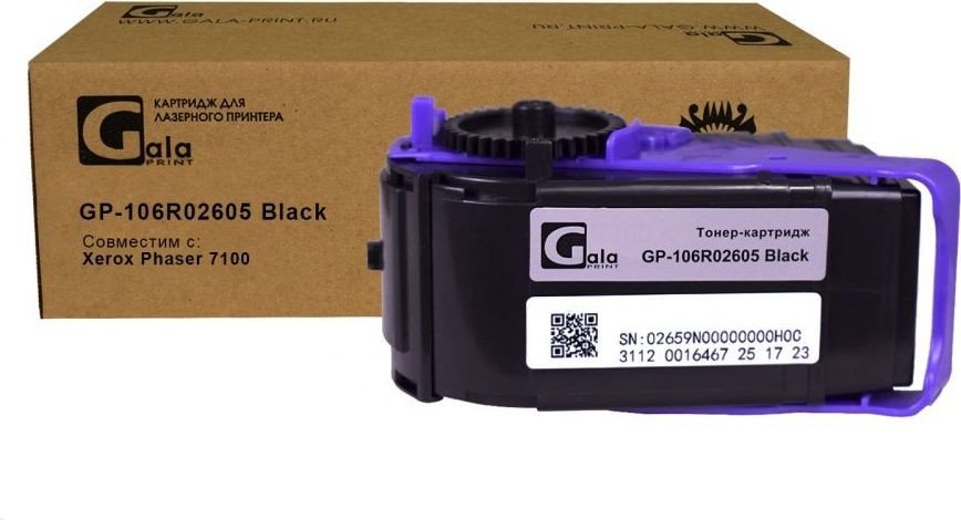 

Картридж Gala-print GP-106R02605 (аналог Xerox 106R02605_BK)