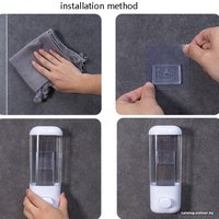 Дозатор для жидкого мыла Saniteco TBD0602246402