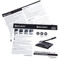 Сабельный резак BRAUBERG Saber TS312