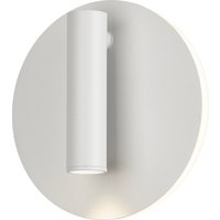 Светильник ЭРА Edgar WL55 WH Б0062835