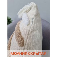 Чехол на подушку Matex Tufted ALEX-030 (бежевый/светло-коричневый)