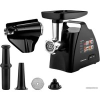 Мясорубка Brayer BR1606