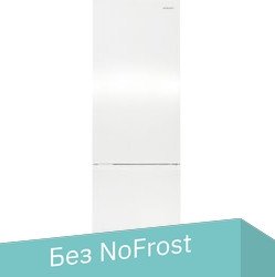 

Холодильник Zarget ZRB 360LW