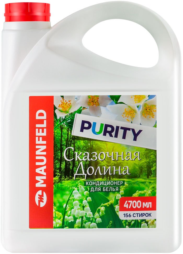 

Кондиционер для белья MAUNFELD Purity Сказочная долина MFS4700FV 4.7 л