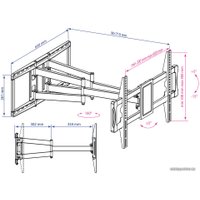 Кронштейн для телевизора Kromax ATLANTIS-70 (черный)