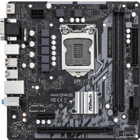 Материнская плата ASRock H510M-HVS R2.0