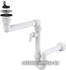 Сифон Alcaplast A870P-DN40